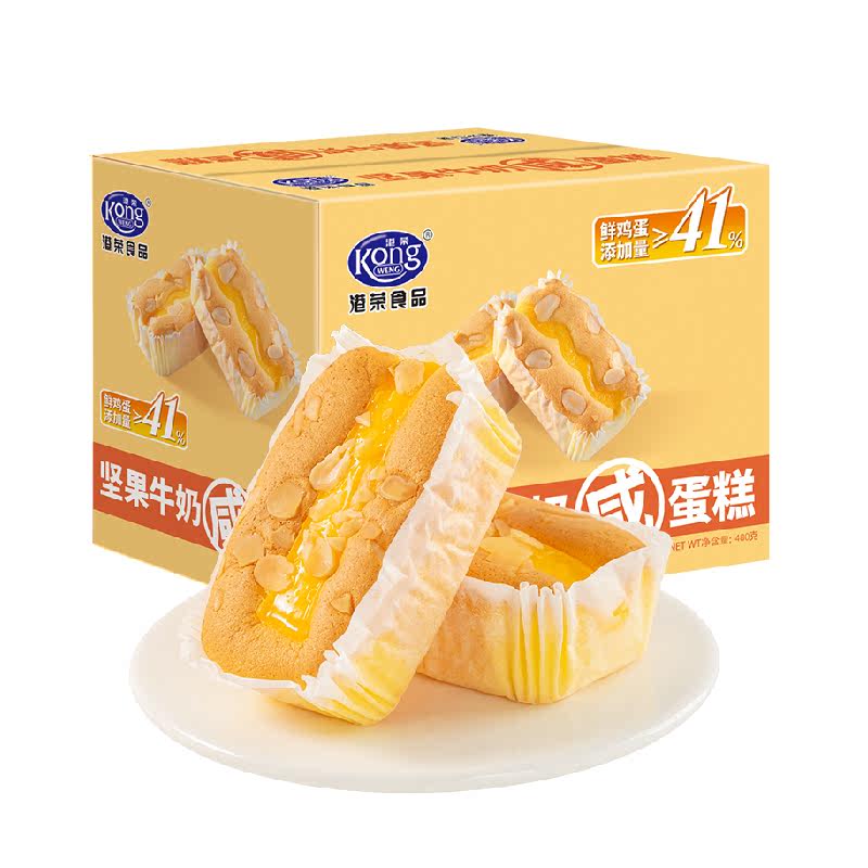 ʡټţ̵Сʳͯ480g 15.43Ԫ(ȯ)