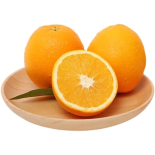 正宗重庆奉节脐橙现摘橙子水果新鲜纽荷尔产地直发礼盒官方旗舰店