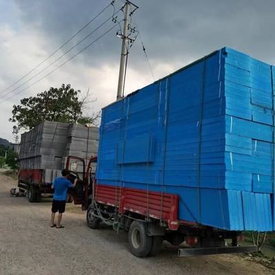地暖xps挤塑板b1级专用泡沫板塑外墙冷库挤材料屋顶30mm隔热普通
