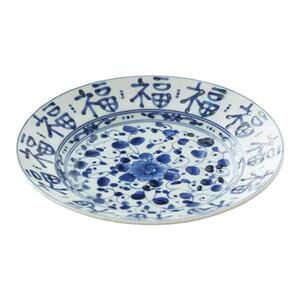 蓝凛堂盘子福字釉下彩日式青花