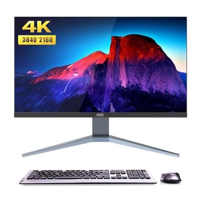 AOCRTX4060独显4K一体机28英寸