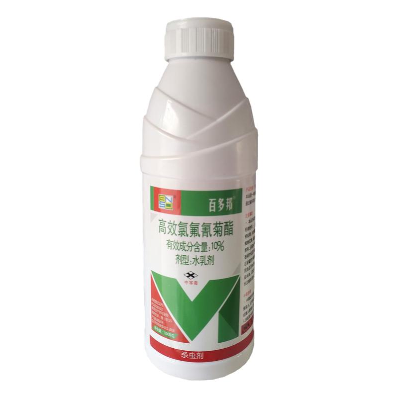 百农思达 百多邦10%高效氯氟氰菊酯攻夫菊酯菜青虫蚜虫农药杀虫剂