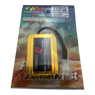 台湾 TWH DIO18 27 28期改装无限速点火器 RACING CDI铝壳蓝红金