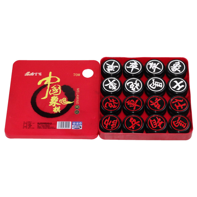 耐摔磨麻将材质手感光滑中国象棋