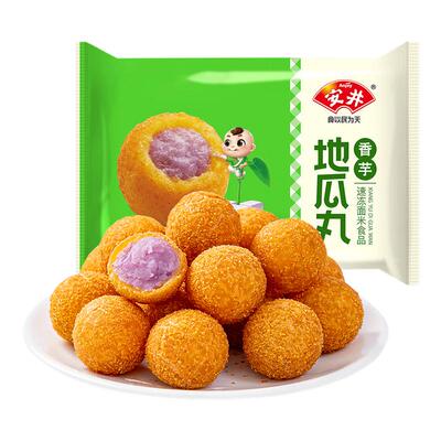 安井香芋地瓜丸油炸半成品