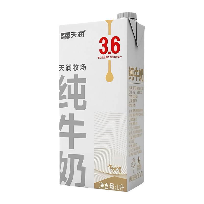 新疆特产天润牧场纯牛奶