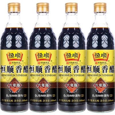恒顺香醋镇江特产六年580ml蘸食