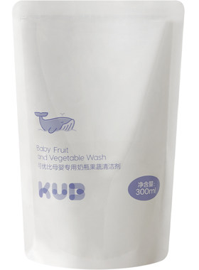 奶瓶果蔬清洗剂KUB300ml