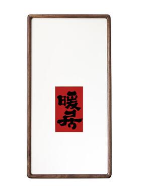 黑胡桃/柚木/橡木实木卯榫画框！