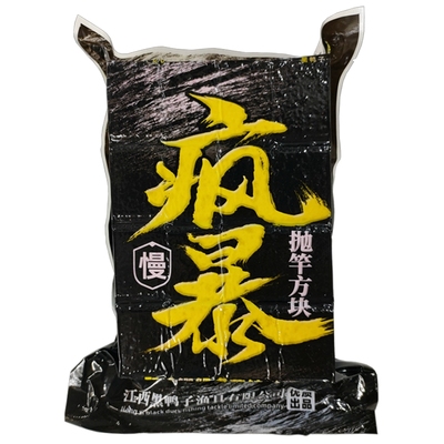 黑鸭子方块饵料鲢鳙酸臭味