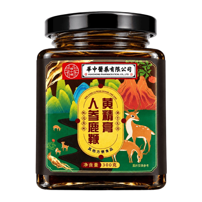 人参鹿鞭黄精枸杞桑葚养生膏