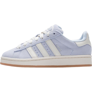 Adidas/阿迪达斯正品三叶草男女日常低帮系带耐磨休闲板鞋IH4376