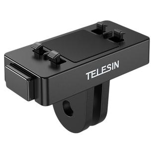 泰迅适用于影石Insta360X5磁吸快拆转接底座转接头Insta360x5/x4/x3全景运动相机配件