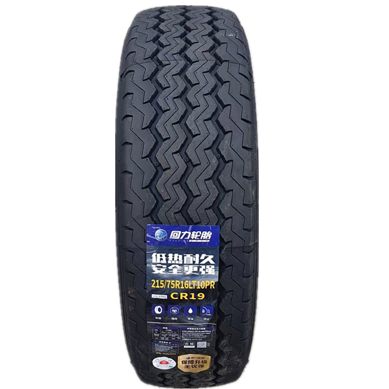 回力215/75R16LT十层大通V80全顺