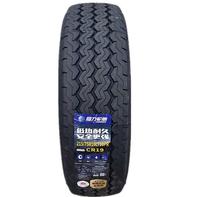回力215/75R16LT十层大通V80全顺