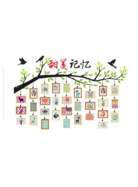团队风采展示墙相框挂墙照片墙