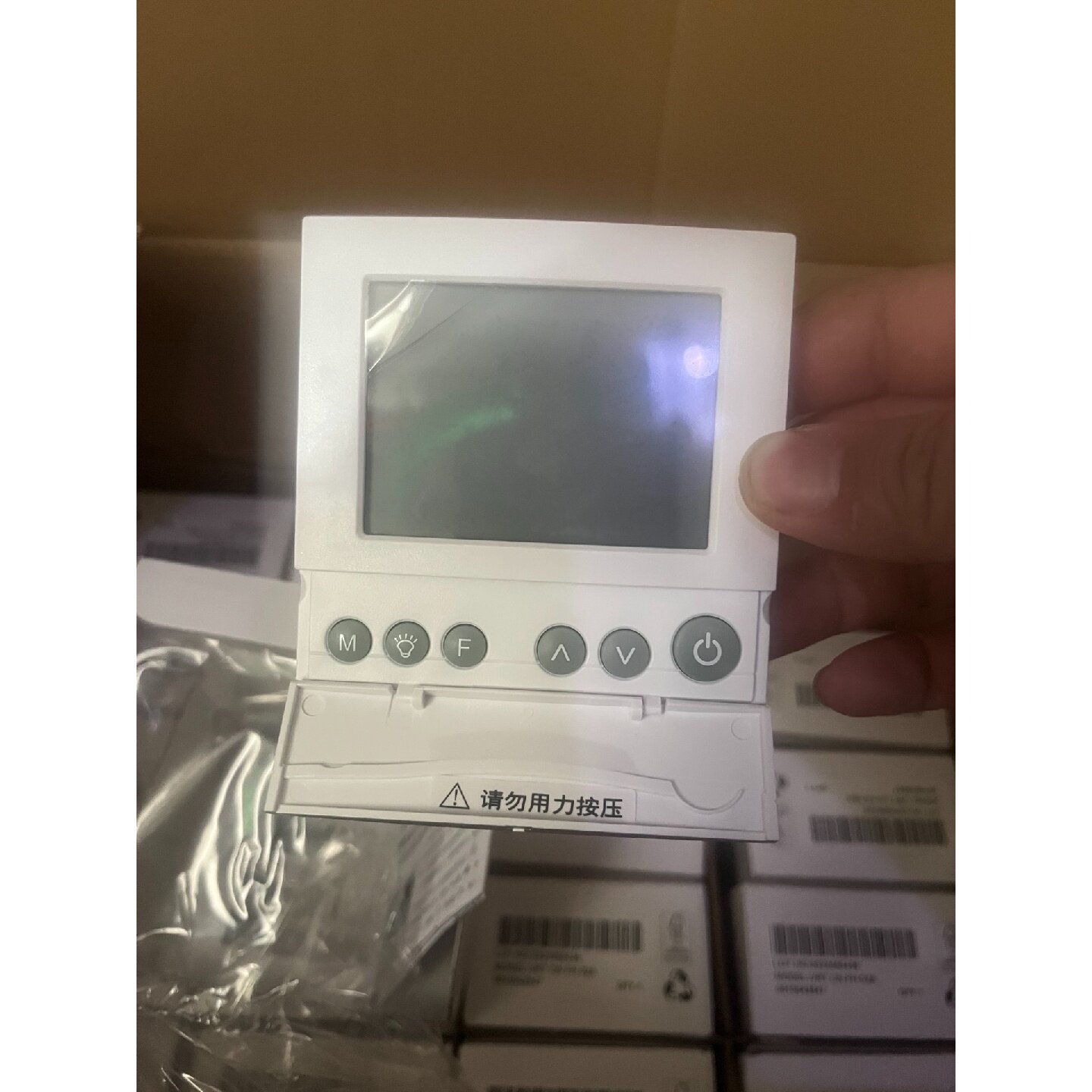 【议价-可维修】温控器 威能温控器 非壁挂炉温控 控制房间地暖执