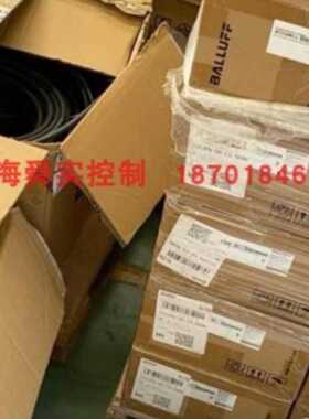 议价巴鲁夫BTL2845位移传感器BTL7-E170-M0150-B-S115全新原装正