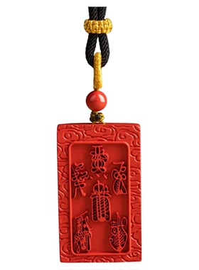 藏尚五雷号令牌朱砂毛衣链护身符
