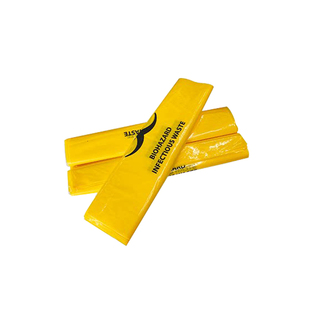 实验室40L实验废弃物袋 医疗废弃物垃圾袋 优质LDPE 韧性强 耐拉扯