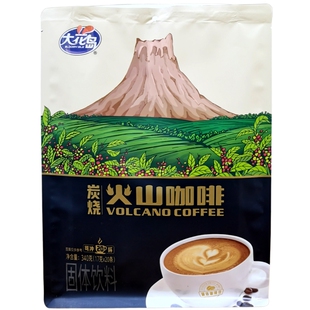 海南特产大卖场大花岛炭烧火山咖啡340g三亚手信机场免税同款送礼