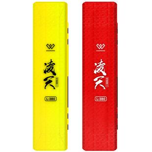 创威钓鱼子线盒超薄竞技专用鱼钩收纳盒多功能双层加长子线仕挂盒