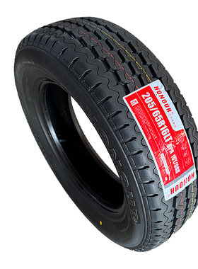 205/65R16LT8层级加厚载重