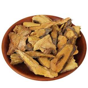 中药材 虎仗 虎杖根 精选野生虎杖 虎杖片 500克 包邮