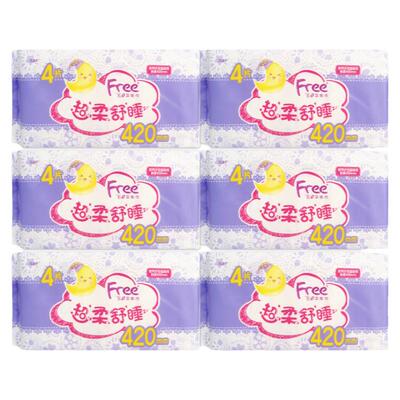 free超长420mm棉柔夜用卫生巾6包