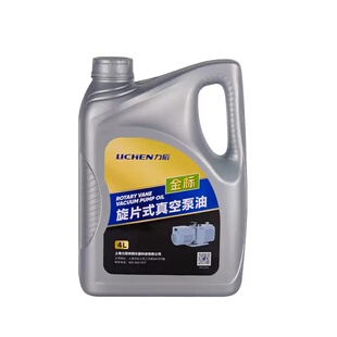 力辰科技旋片式真空泵实验室抽气工业用小型油泵双级汽车空调泵