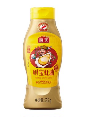 海天财宝蚝油635g×1瓶挤挤装