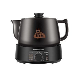 九阳煎药壶全自动熬药电砂锅家用中药电煎壶老式烧水壶煲汤电炖锅