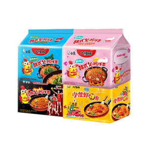 白象大辣椒火鸡面经典小龙虾拌面奶油椒麻鸡丝学生夜宵泡面袋装