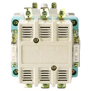 德力西交流接触器CJ20-63A三相380v单相220v 10A 16A 40A 25A250A
