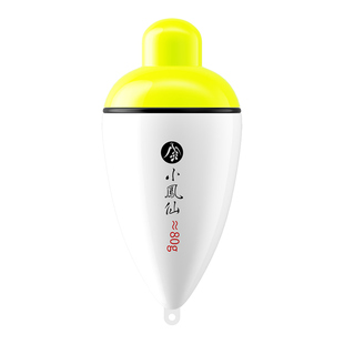 小凤仙鱼漂大肚漂远投海钓抛竿鲢鳙海杆夜光漂浮标浮漂阿波漂滑漂