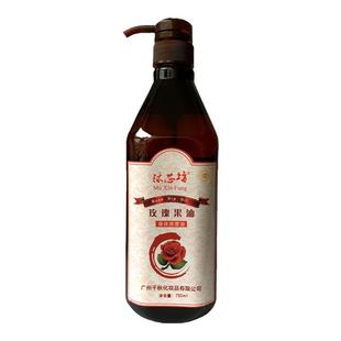 玫瑰果油按摩油身体按摩全身精油刮痧油美容院通用开背橄榄油推油