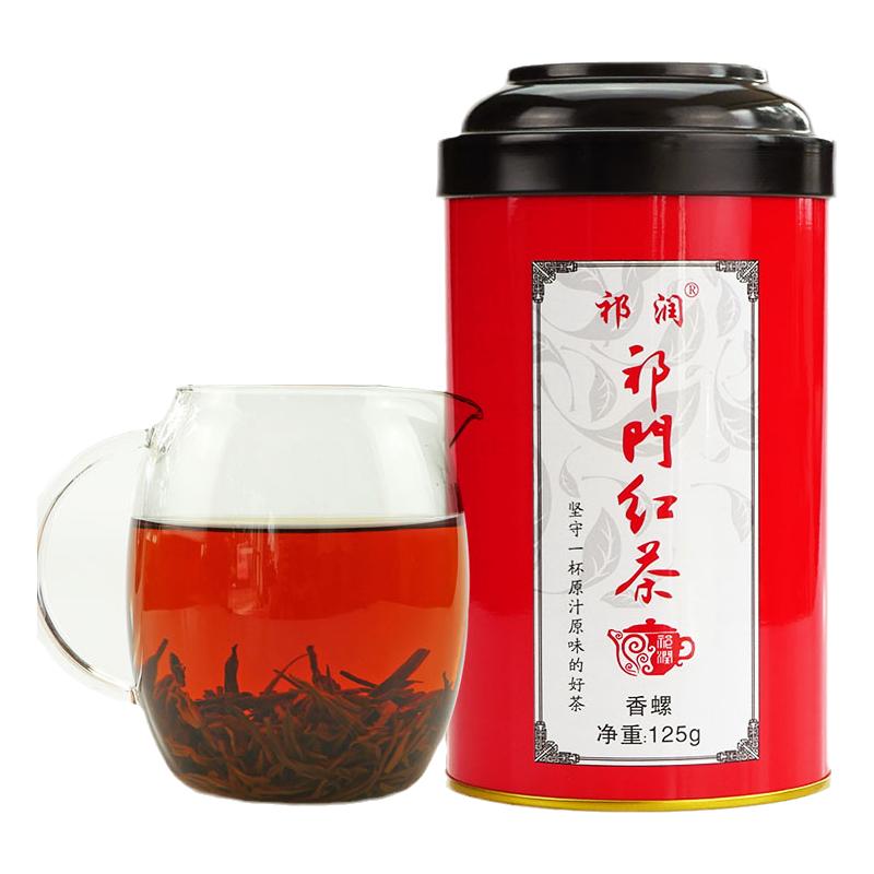 祁润核心祁门红茶2026散装浓香型