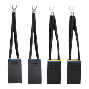 上海摩根直流电机碳刷 D374N/B D172 D104 D252 D214 CH33N EG251