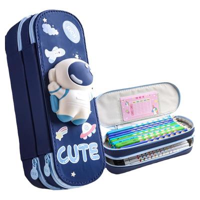 双层文具盒铅笔盒笔袋