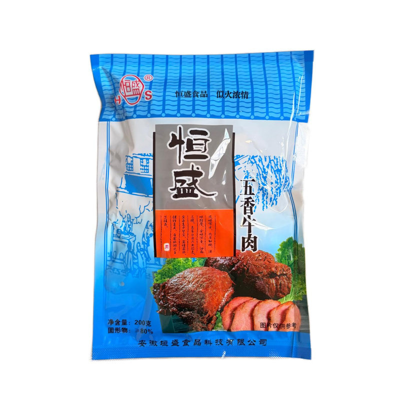 恒盛五香牛肉200g*30包/箱