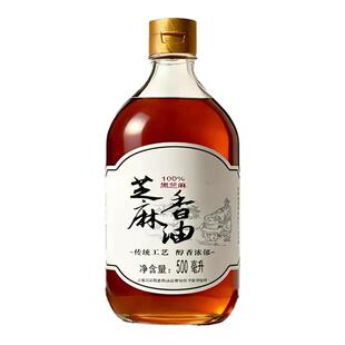 芝麻香油芝麻油0添加香精正宗小磨香油纯芝麻香油家用商用旗舰店