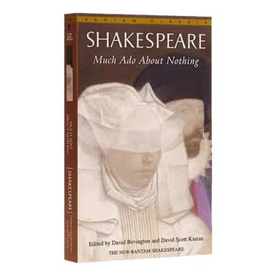 无事生非莎士比亚戏剧