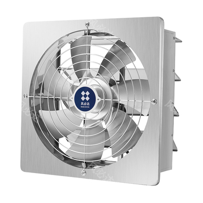 方形排气扇厨房抽风机静音换气扇