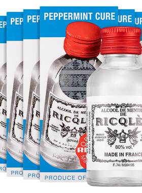 【自营】临期 法国RICQLES利佳薄荷水双飞人烫伤止痒港版50ml*8件