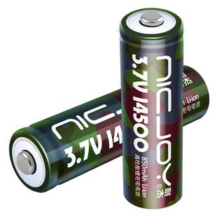 耐杰14500锂电池10440可充电大容量高3.7V动力平头5号鼠标带线icr