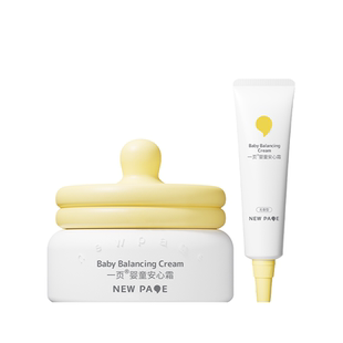 【百补】newpage一页安心霜新生婴儿专用保湿滋润护肤宝宝面霜30g