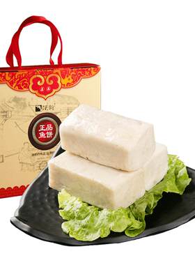 强新食品强能鱼饼温州礼盒装