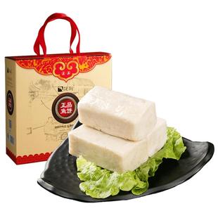 强新食品强能鱼饼温州特产鱼饼温州鱼饼鱼糕特产2000克礼盒装