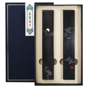 荣宝斋镇尺如磨松鹤延年对镇紫光檀实木掐铝丝工艺文房四宝书法国画压纸镇中国风创意礼品礼盒现代文艺镇纸