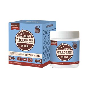 倍内菲泪痕清粉去泪腺痕神器眼部清洁比熊博美加菲布偶猫狗宠物通